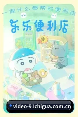 平台优化 - 平台页面与内容结构持续改版,支持多端浏览,让用户更加方便地发现热门影视与娱乐资讯。