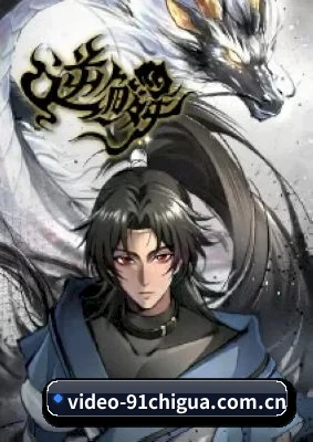 多元发展 - 内容生态持续完善,从影视资讯到明星热点,从综艺音乐到时尚红毯,为用户提供更加丰富的娱乐内容。